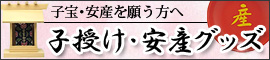 �q�����E���Y�O�b�Y