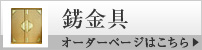 略��