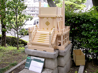 写真9