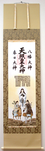 掛軸　ボタン三姿下風帯