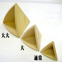 盛り塩固め器　三角錐