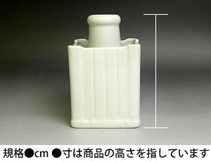 角榊立