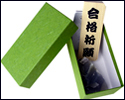 火打石セット　合格祈願