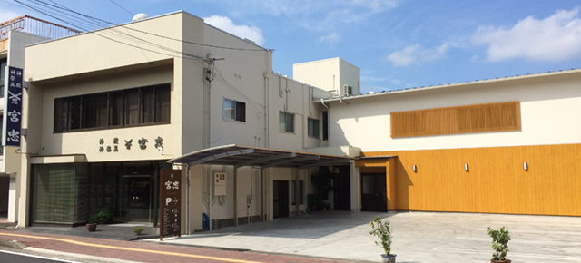外宮せんぐう館前宮忠本店