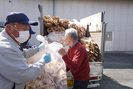 端材の活用