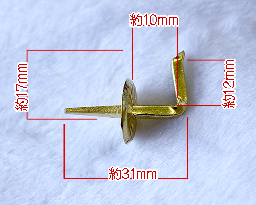 折釘・並（寸法）
