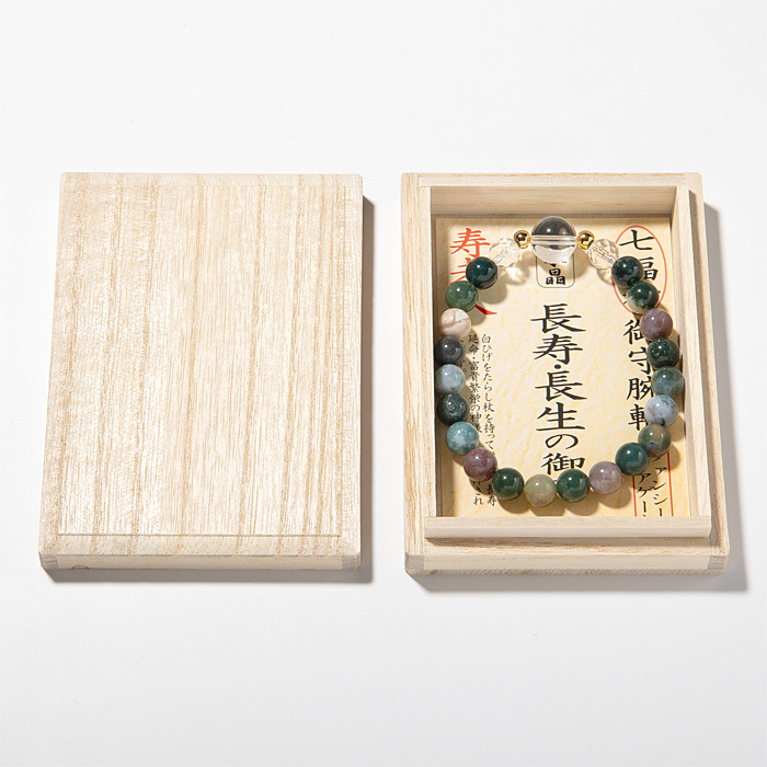 七福神お守り腕輪