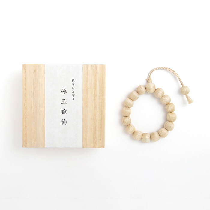 麻玉腕輪