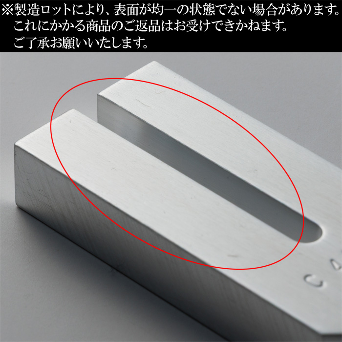 クリスタルチューナー(浄化用音叉)