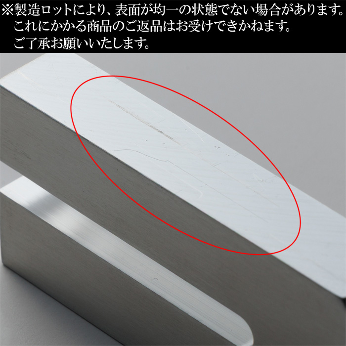 クリスタルチューナー(浄化用音叉)