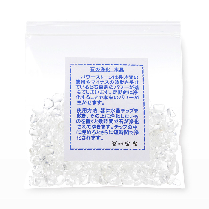水晶チップ（100g入）