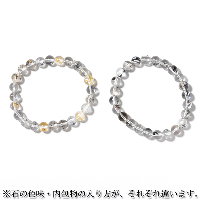 ブレスレット ヒマラヤ水晶
