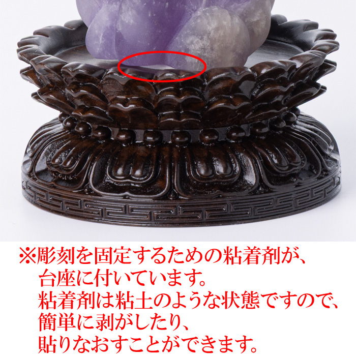 彫刻 関聖帝君 (関羽様)