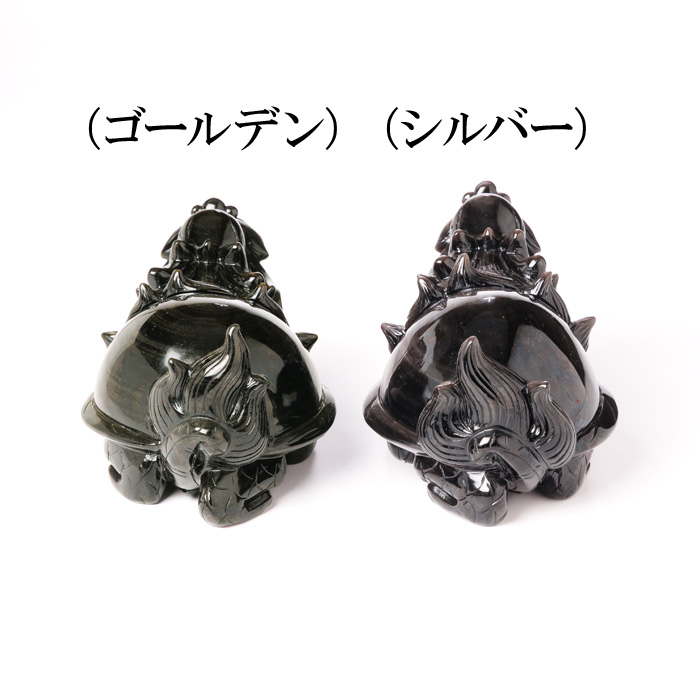 彫刻 貔貅(ヒキュウ)