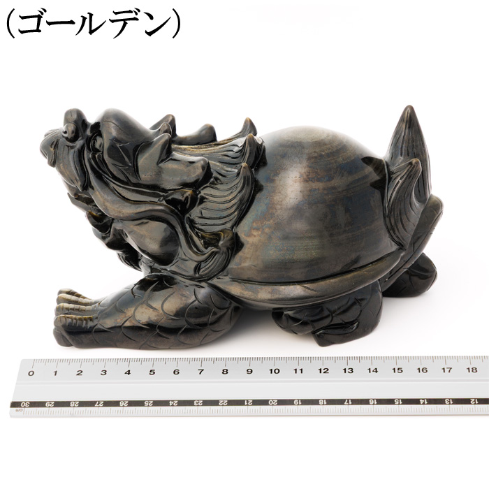 彫刻 貔貅(ヒキュウ)