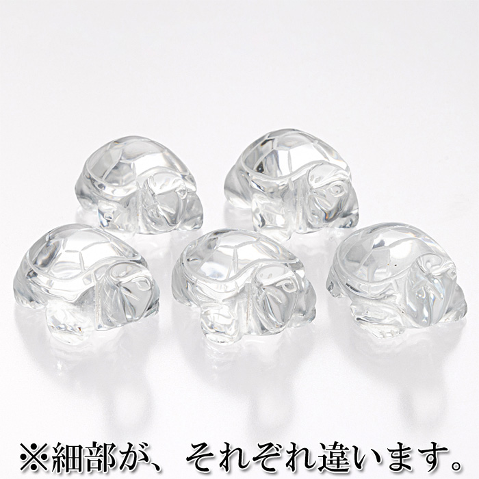 水晶彫刻 亀