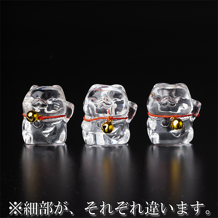 水晶彫刻 招き猫