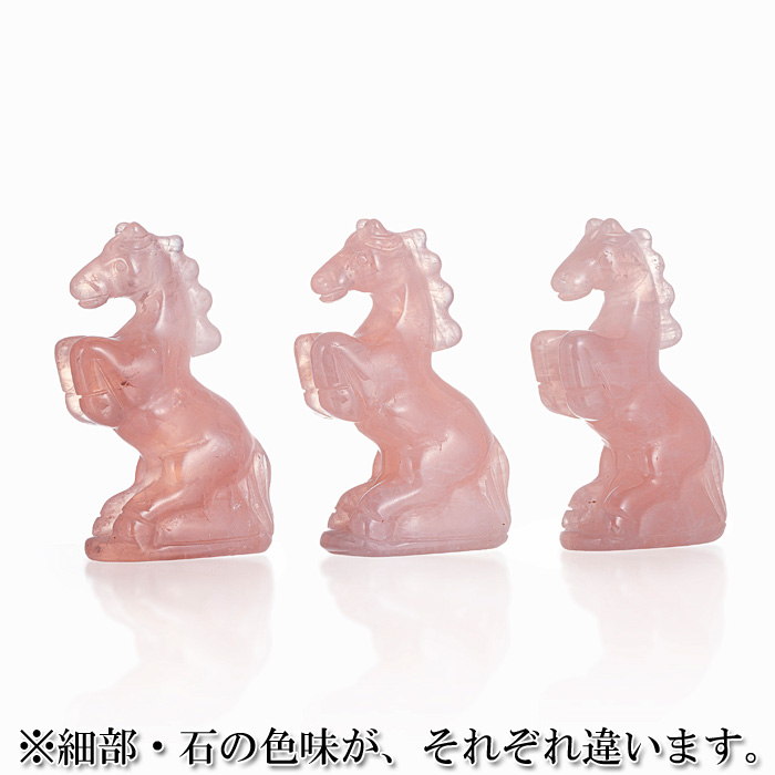 水晶彫刻 ウマ