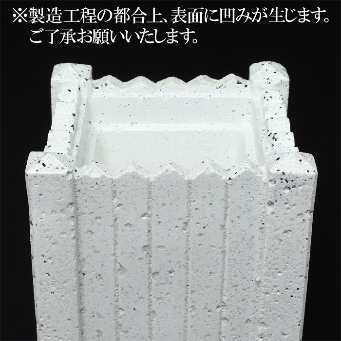 角榊立 人造石