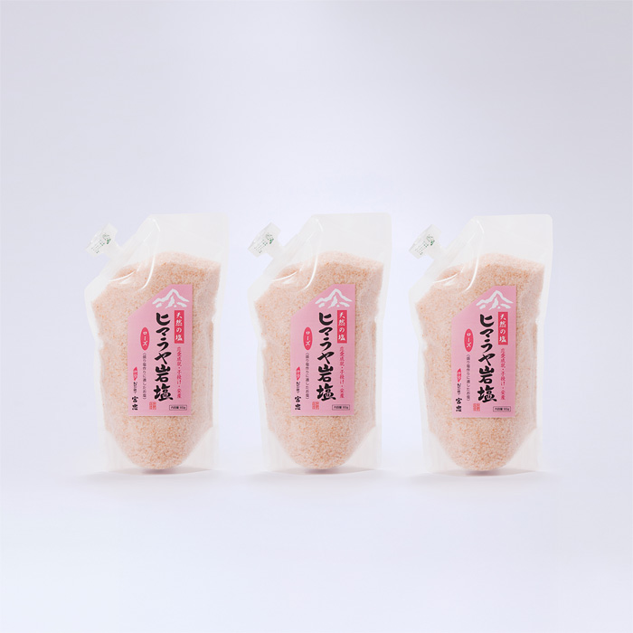 風水 盛り塩 ヒマラヤ岩塩パック（ローズ）900g×3パックセット