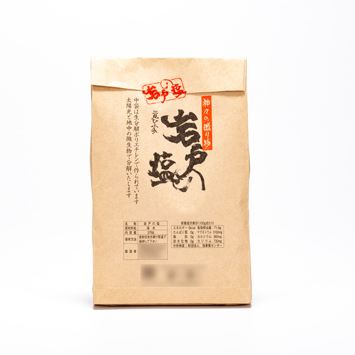 岩戸の塩 大 376g