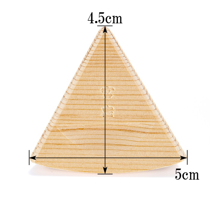 盛り塩固め器 三角錐 通常タイプ