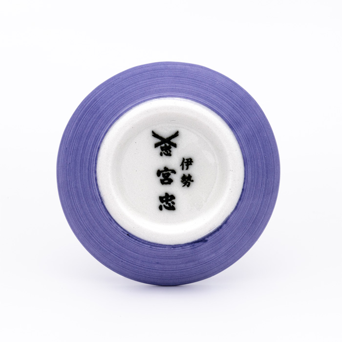 ラベンダー皿 『盛り塩用』