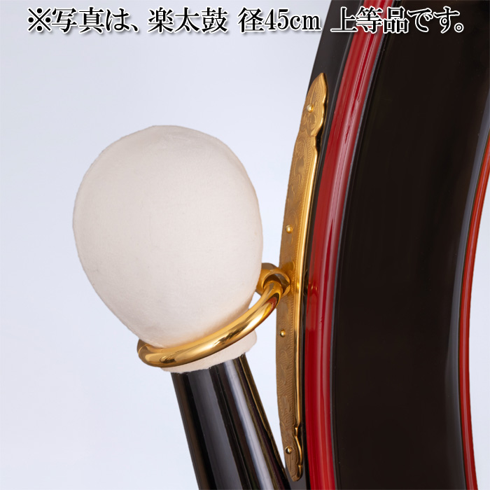 楽太鼓 径54cm 雅楽用特等品