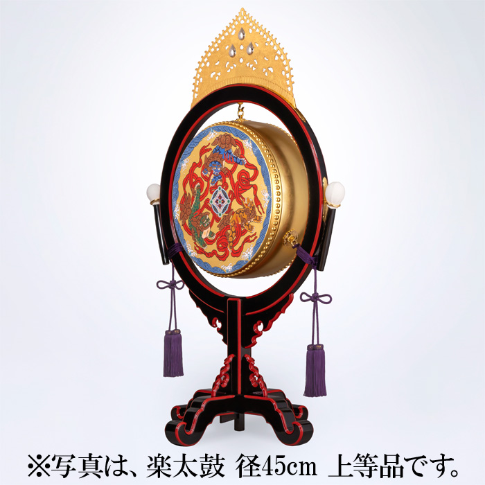 楽太鼓 径42cm 上等品