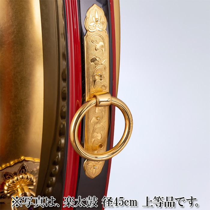 楽太鼓 径42cm 特等品