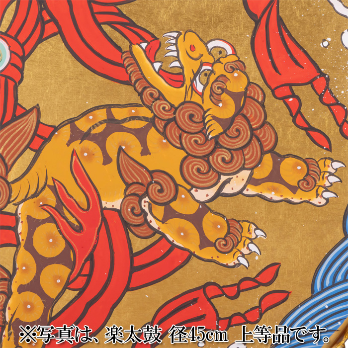 楽太鼓 径42cm 特等品