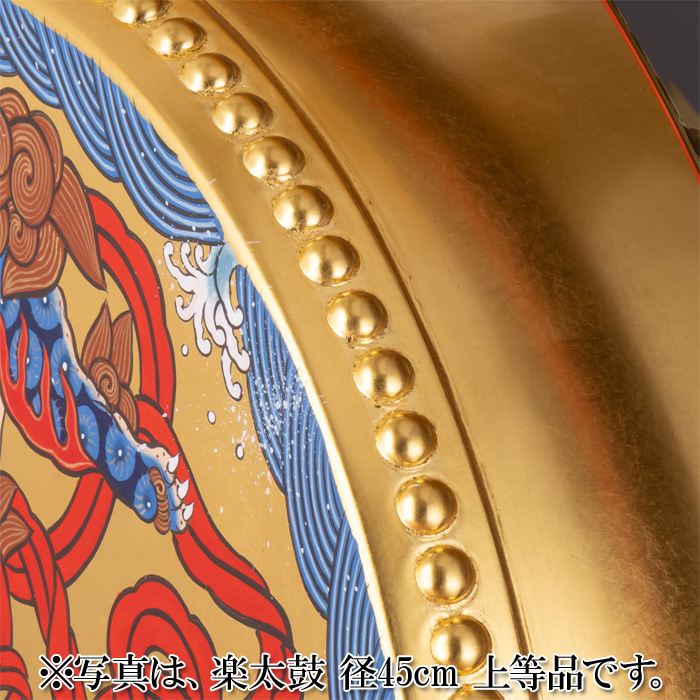 楽太鼓 径42cm 特等品