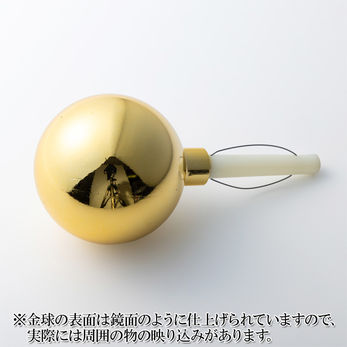 国旗 金球のみ