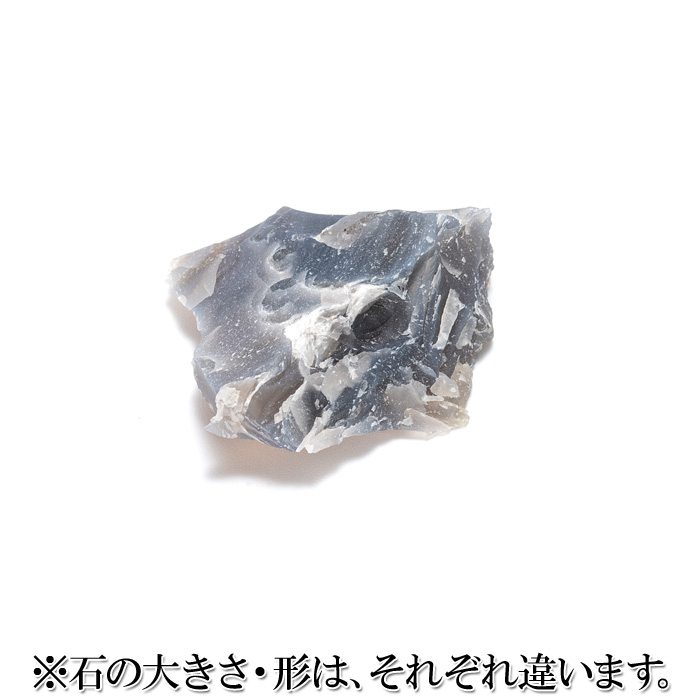 火打石セット らくらく火打鎌