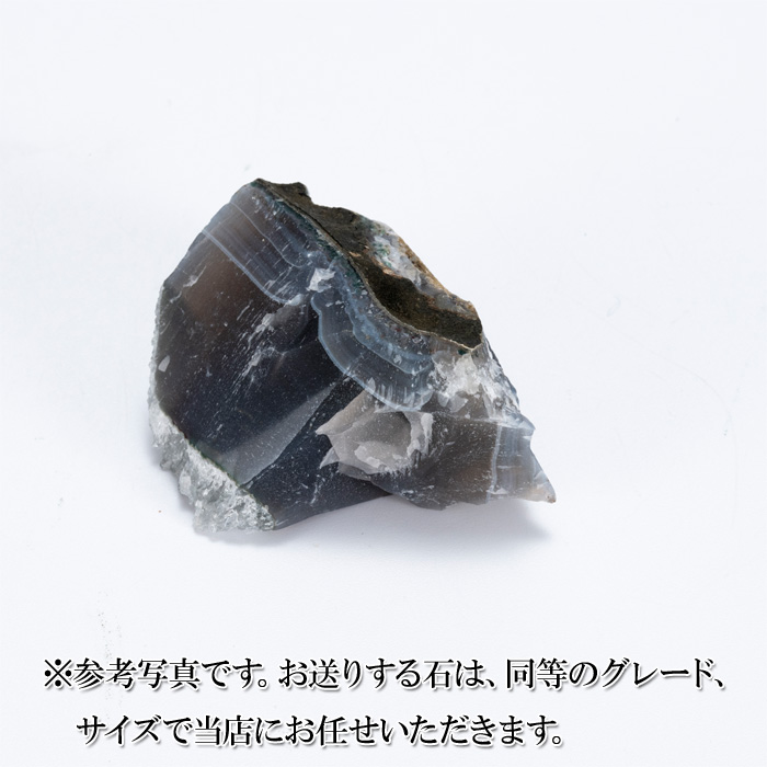 火打石セット 厄除け