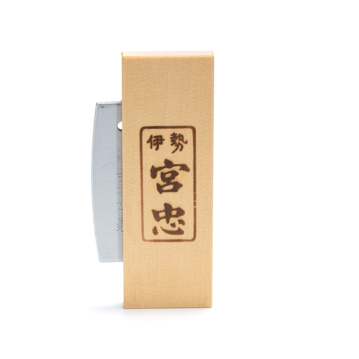 火打石 御浄具箱 大 宮忠