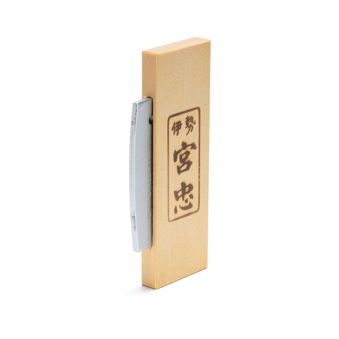 火打石 御浄具箱 大 宮忠