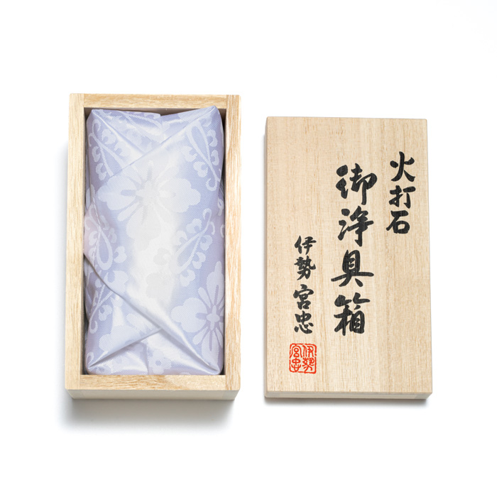 火打石 御浄具箱 大 無地