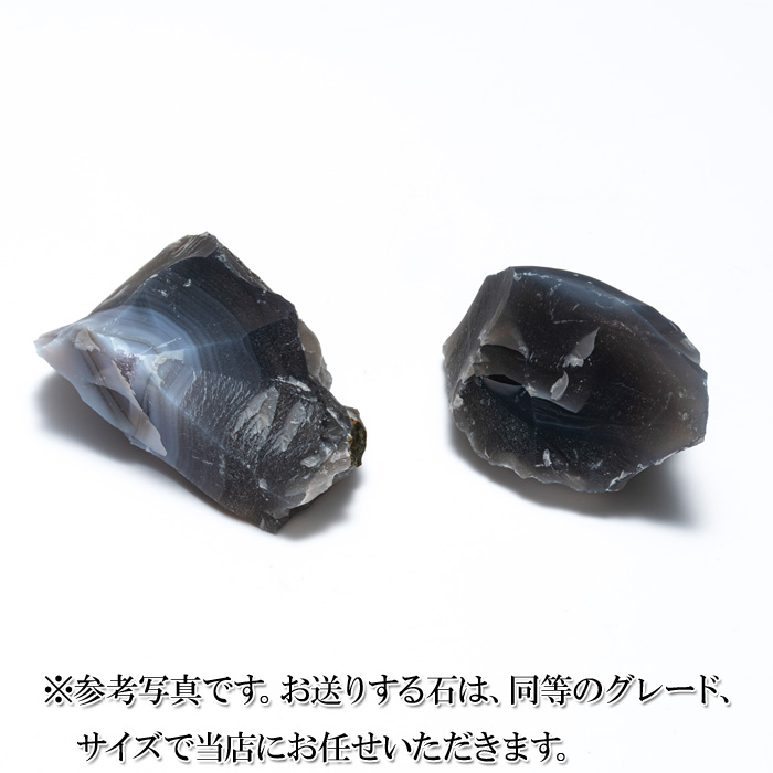 火打石 御浄具箱 大 無地(らくらく火打鎌)