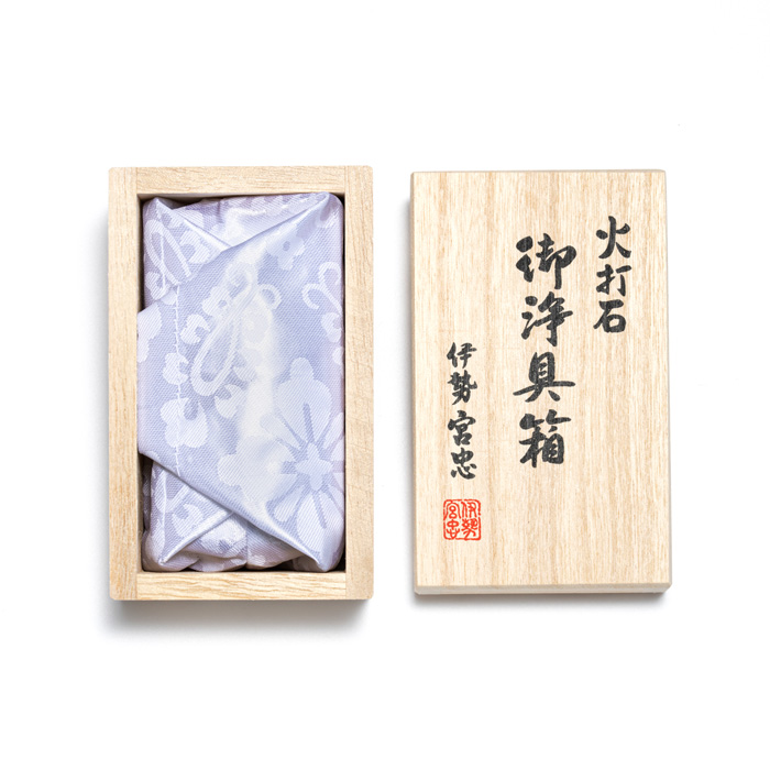 火打石 御浄具箱 小（商売繁盛火打鎌）