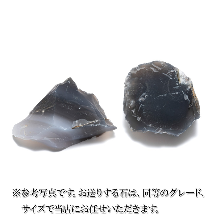 火打石 御浄具箱 小（商売繁盛火打鎌）