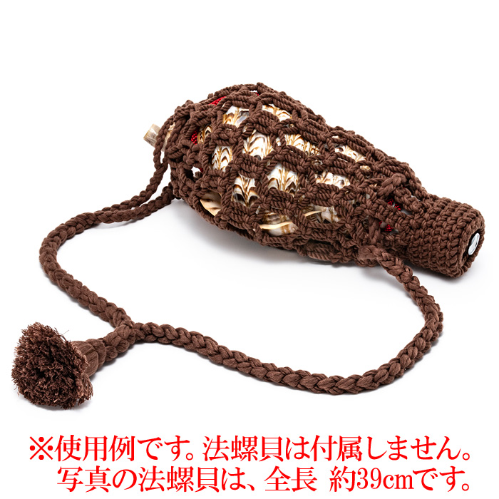 網袋 綿状アクリル繊維製 超特大
