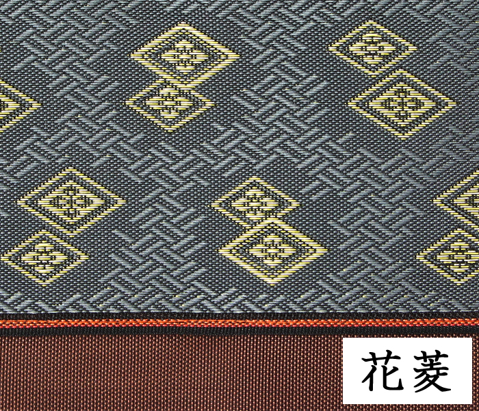 ご集印帳(ご朱印帳)用カバー (栞付き)大