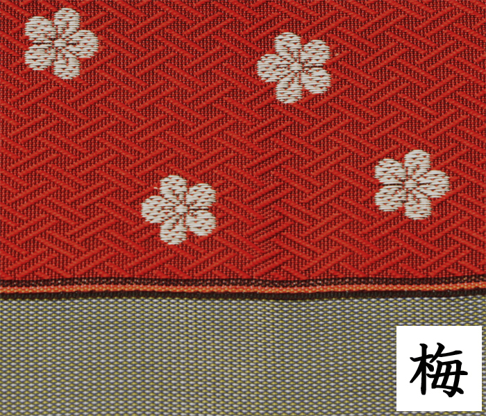 ご集印帳(ご朱印帳)用カバー (栞付き)小