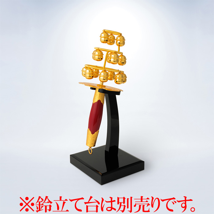 神楽鈴 特上