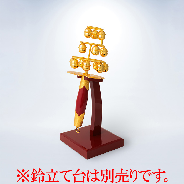 神楽鈴 特上