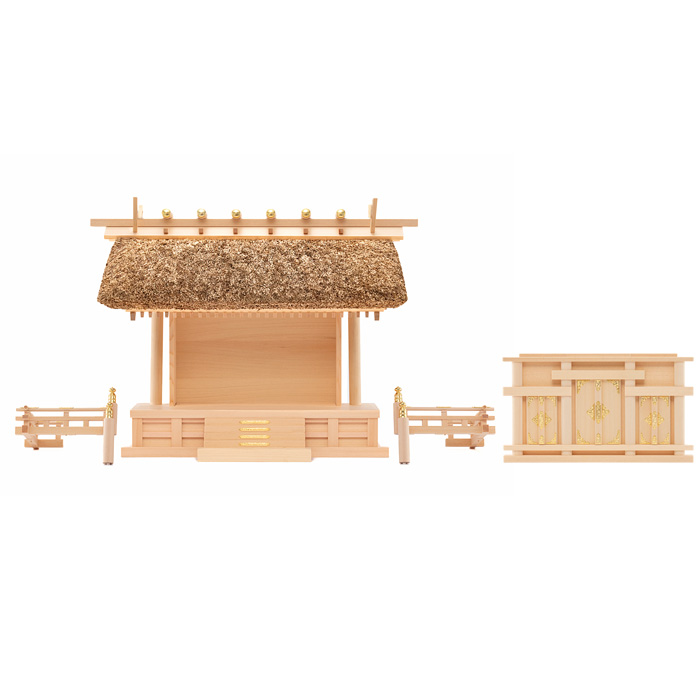 神棚 茅葺三社宮(小)〈K-17〉