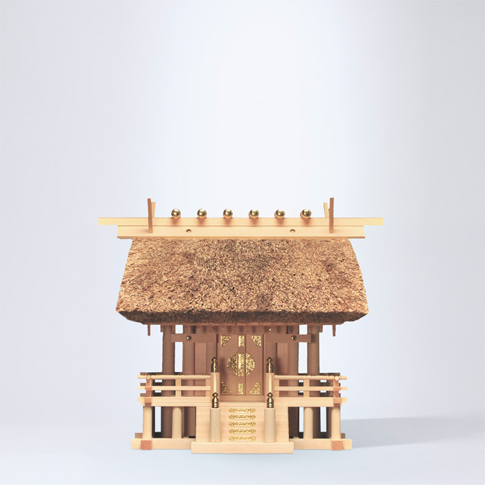 神棚 茅葺一社宮 正殿型 小 低〈K-9'〉