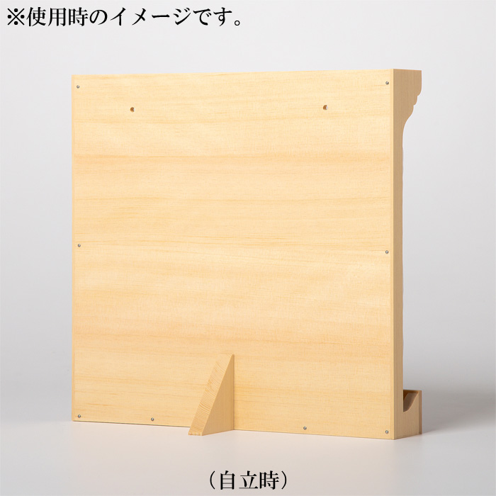 神棚 御神札立 おおい