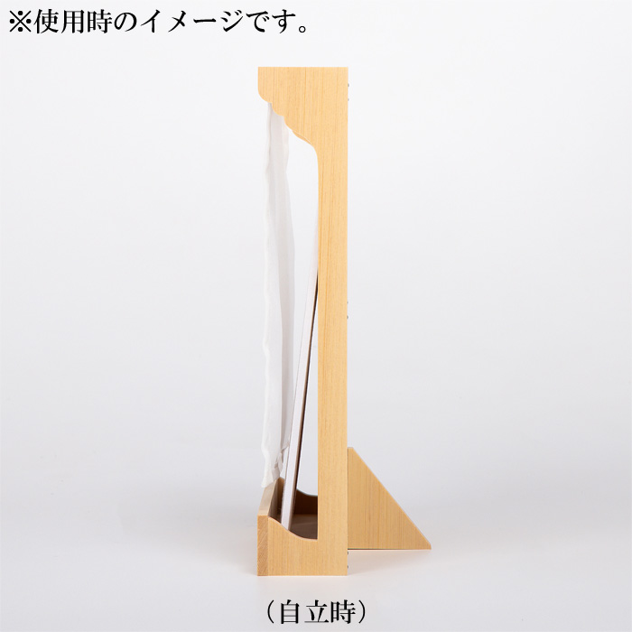神棚 御神札立 おおい